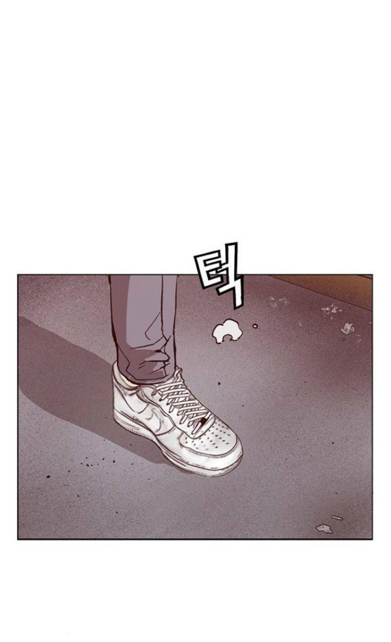 Anh Hùng Yếu Chapter 233 - 46