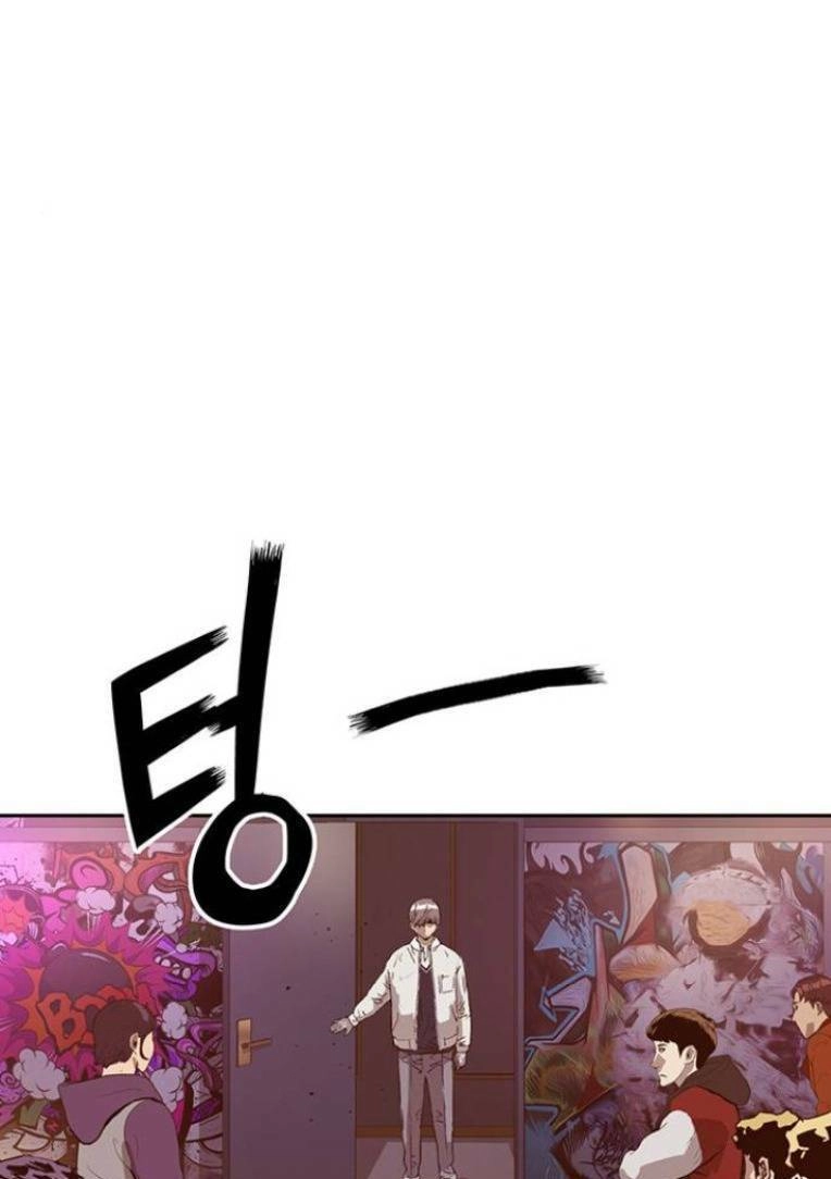 Anh Hùng Yếu Chapter 233 - 54