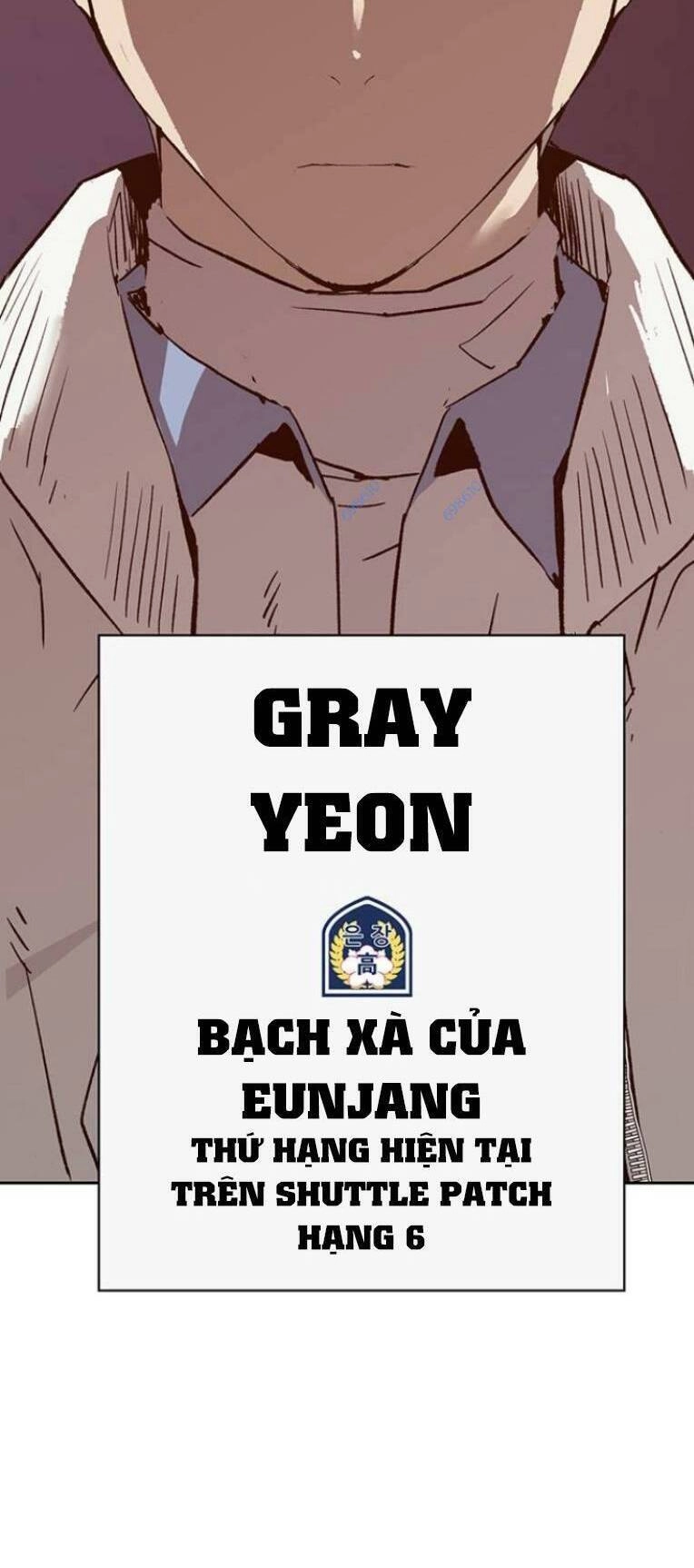 Anh Hùng Yếu Chapter 233 - 57