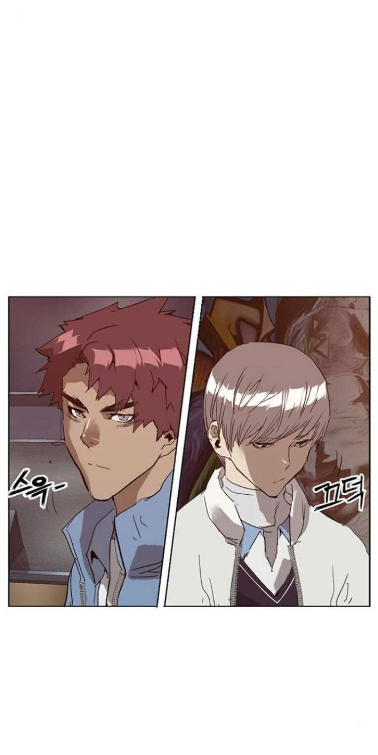 Anh Hùng Yếu Chapter 233 - 59