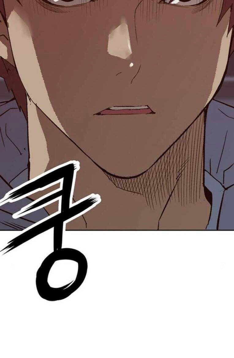 Anh Hùng Yếu Chapter 233 - 64