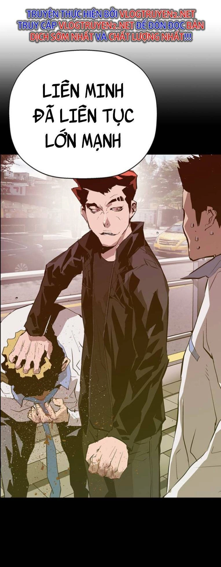 Anh Hùng Yếu Chapter 233 - 72