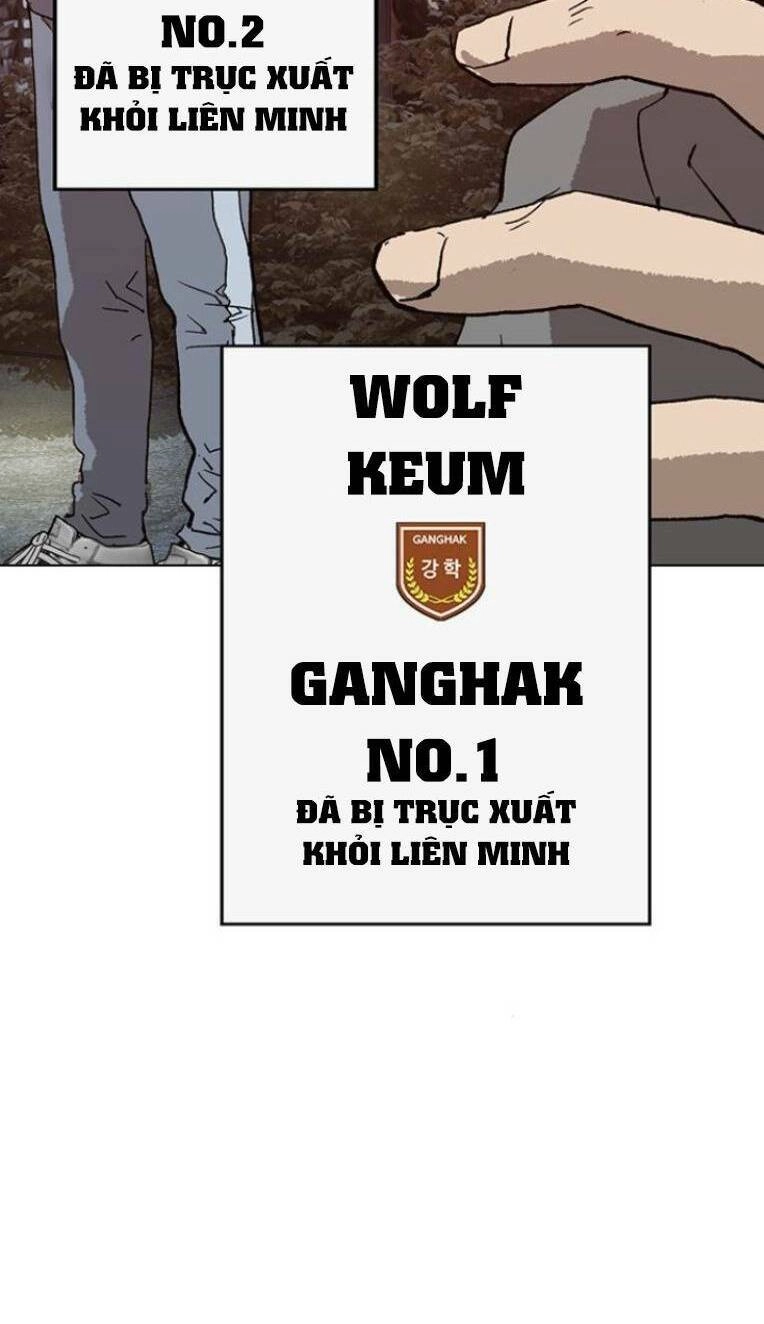 Anh Hùng Yếu Chapter 233 - 109