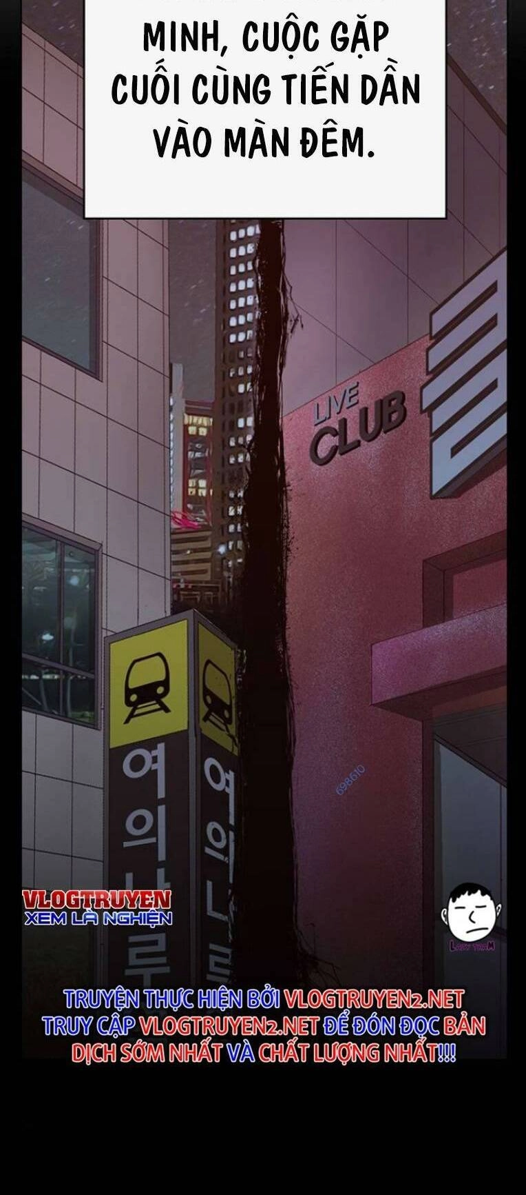 Anh Hùng Yếu Chapter 233 - 111