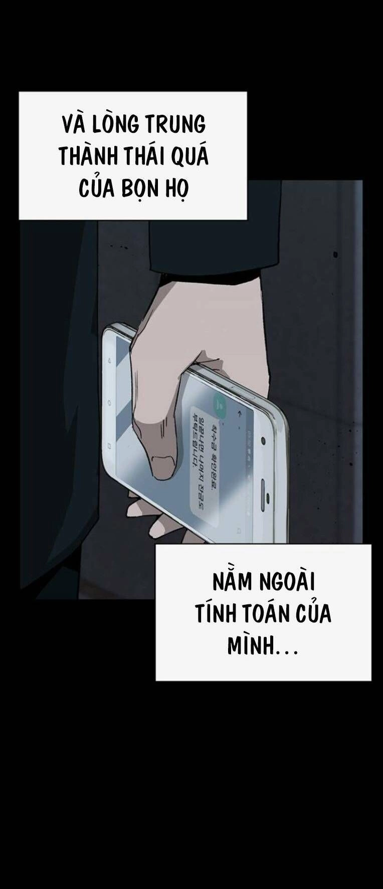 Anh Hùng Yếu Chapter 235 - 7