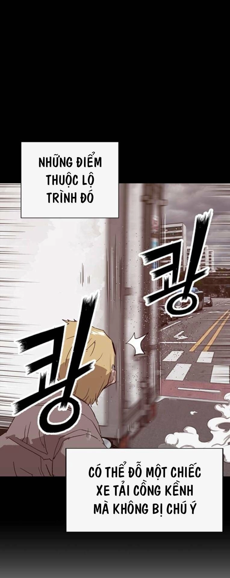 Anh Hùng Yếu Chapter 235 - 13