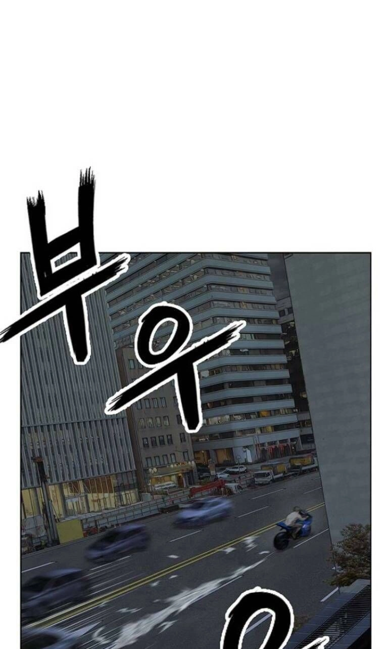 Anh Hùng Yếu Chapter 235 - 26