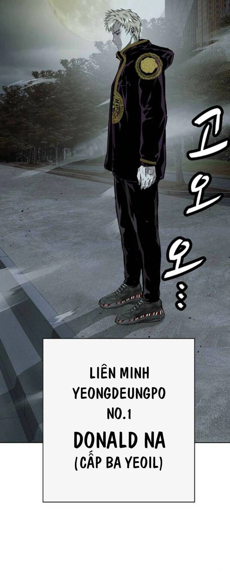 Anh Hùng Yếu Chapter 235 - 30