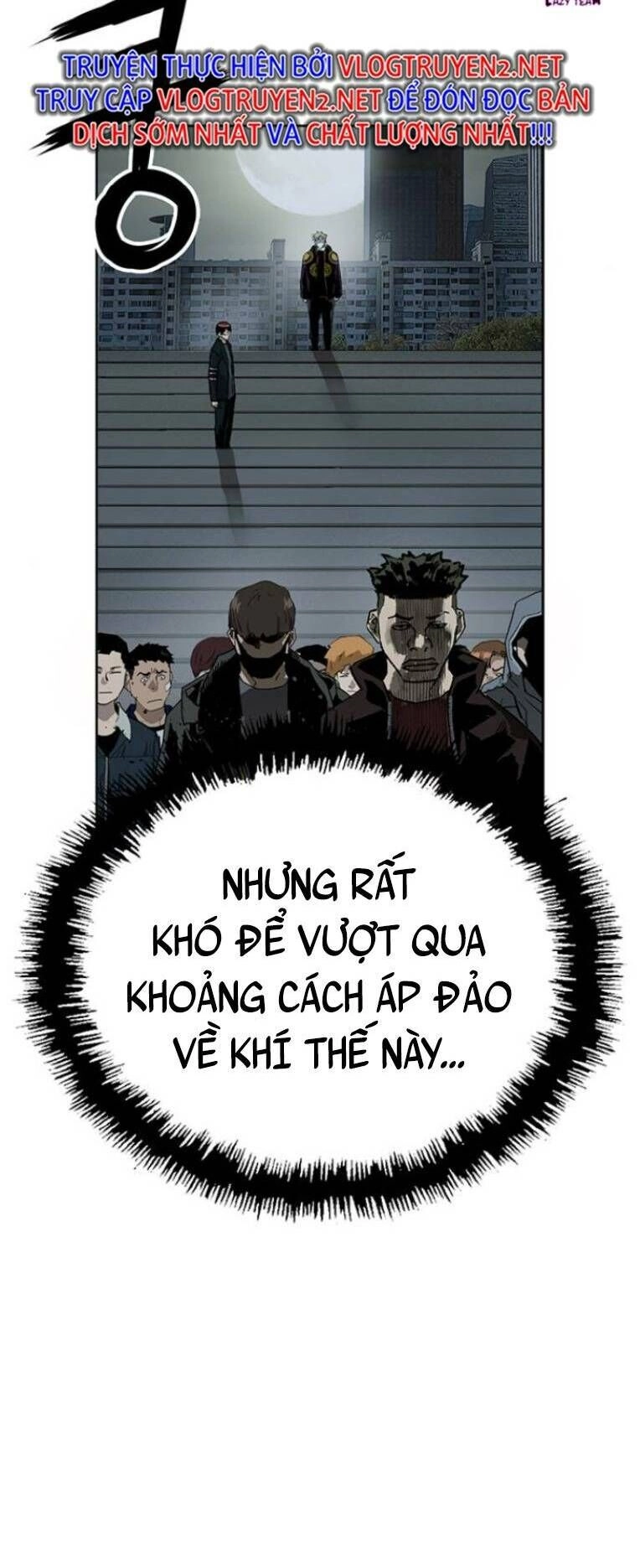 Anh Hùng Yếu Chapter 235 - 44