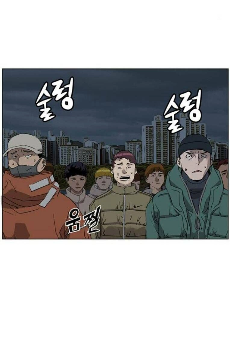 Anh Hùng Yếu Chapter 235 - 60