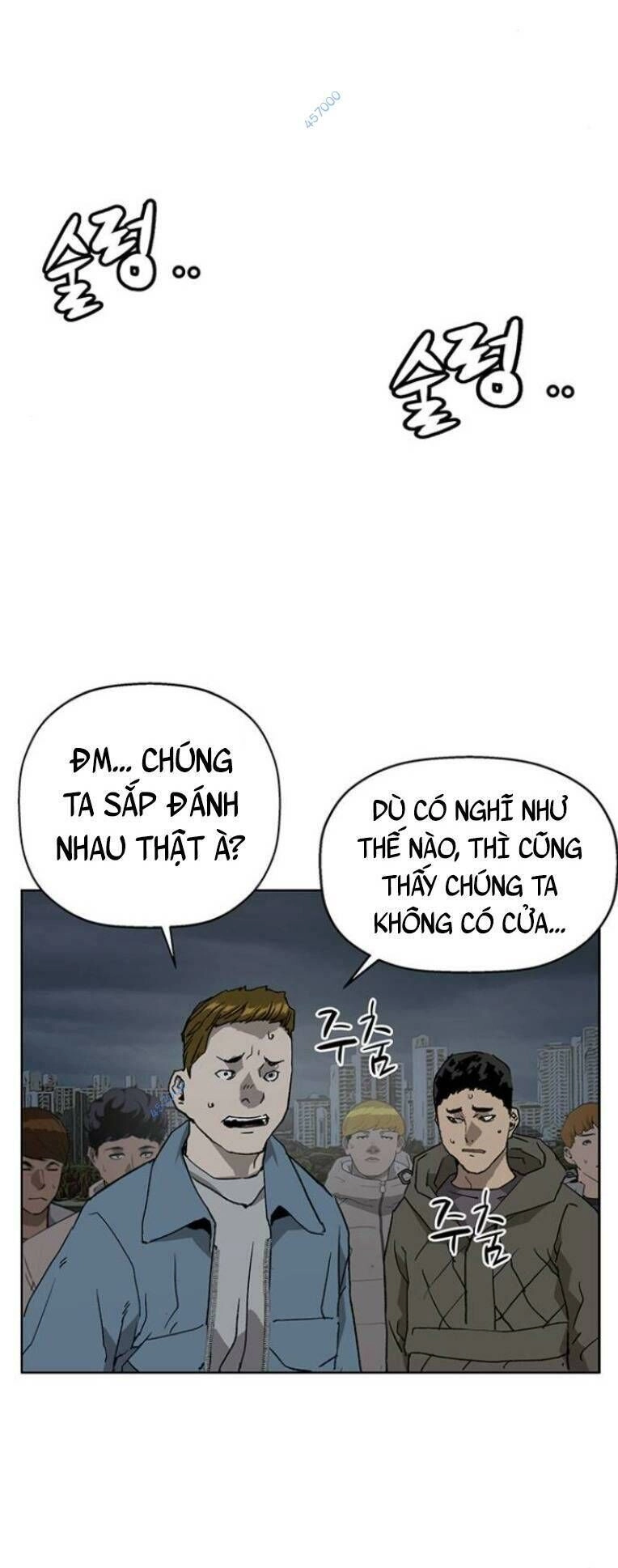 Anh Hùng Yếu Chapter 235 - 69