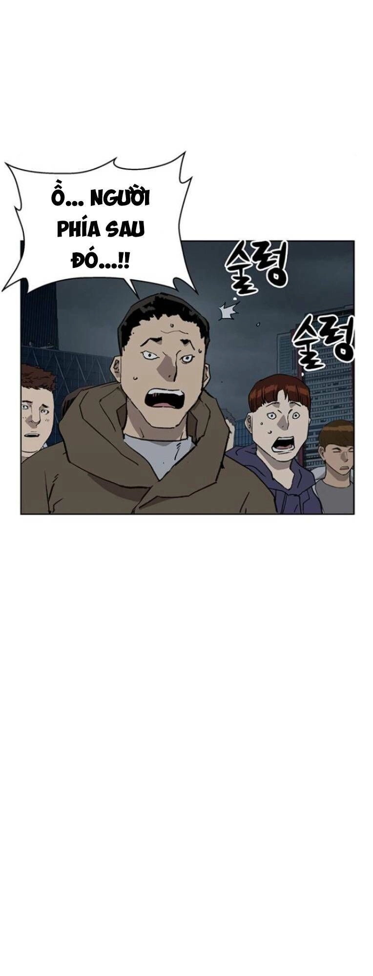 Anh Hùng Yếu Chapter 235 - 74