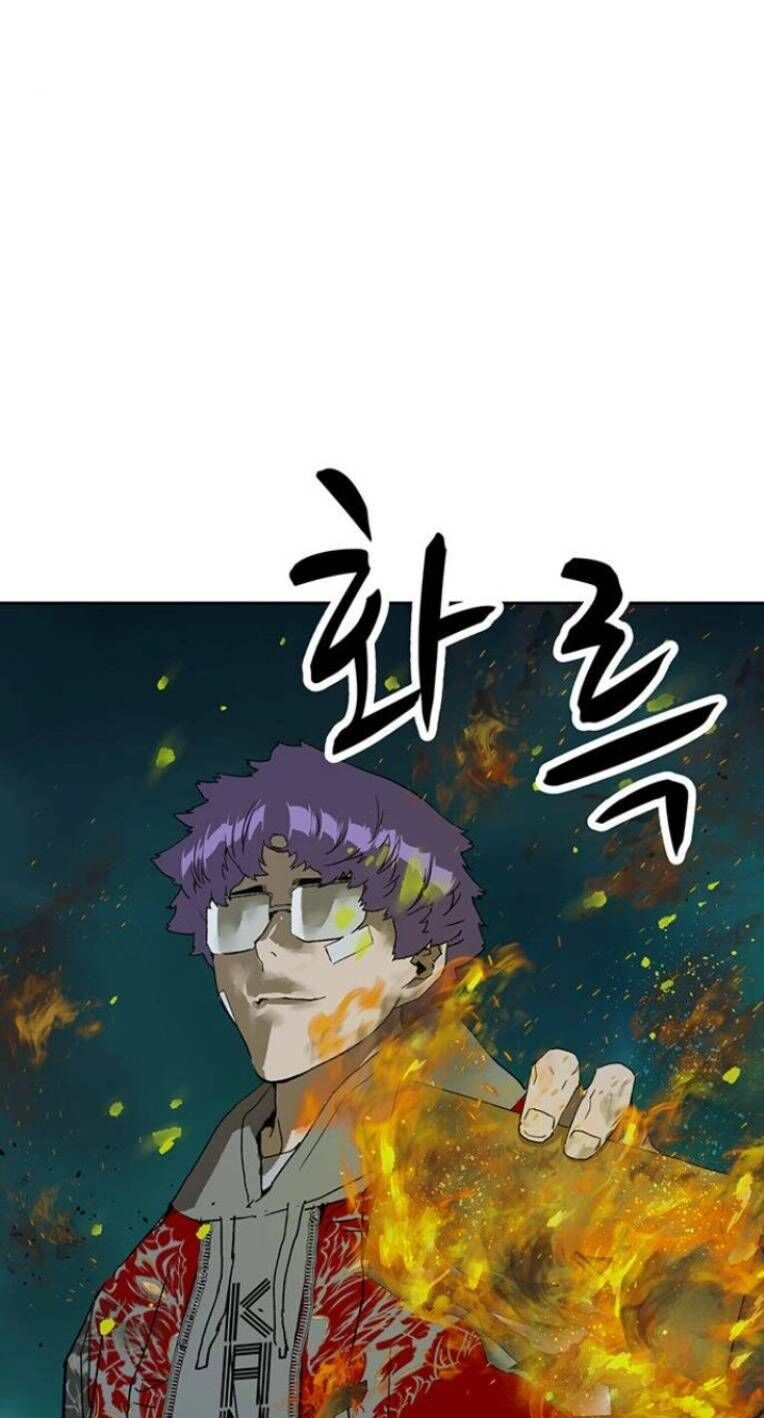 Anh Hùng Yếu Chapter 235 - 90