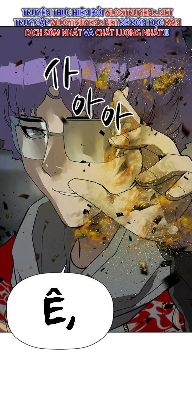 Anh Hùng Yếu Chapter 235 - 95