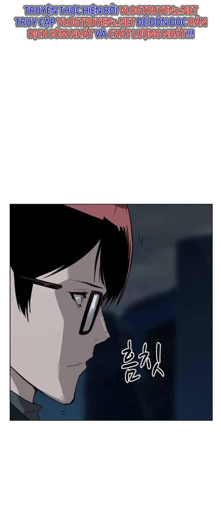 Anh Hùng Yếu Chapter 236 - 36