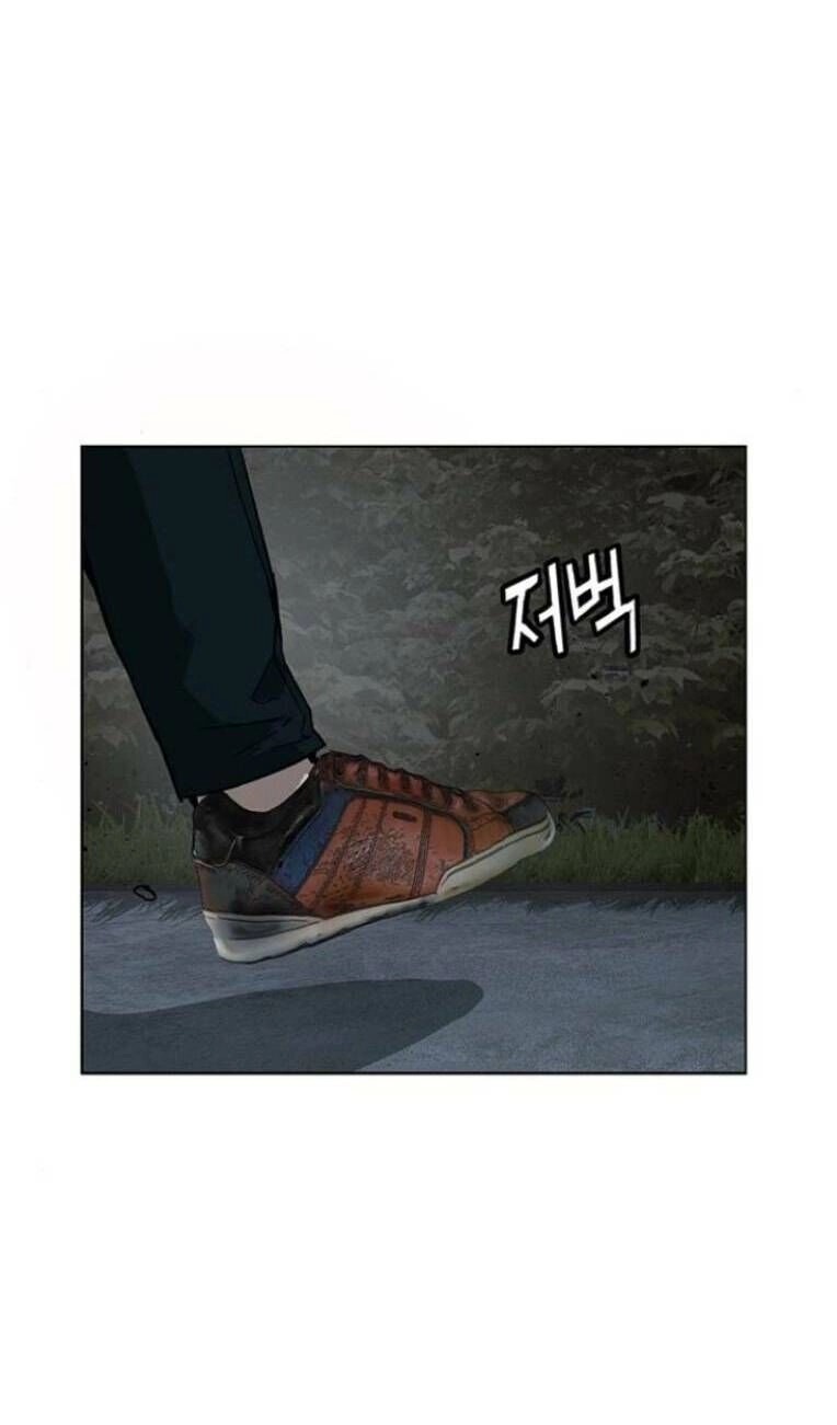 Anh Hùng Yếu Chapter 236 - 40