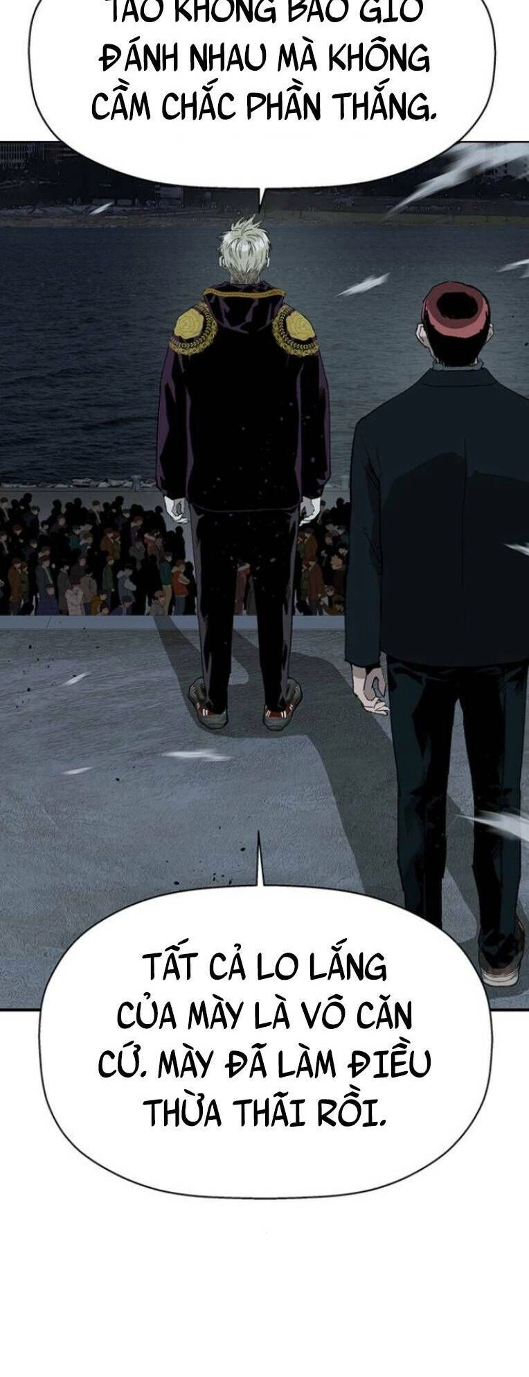 Anh Hùng Yếu Chapter 236 - 77