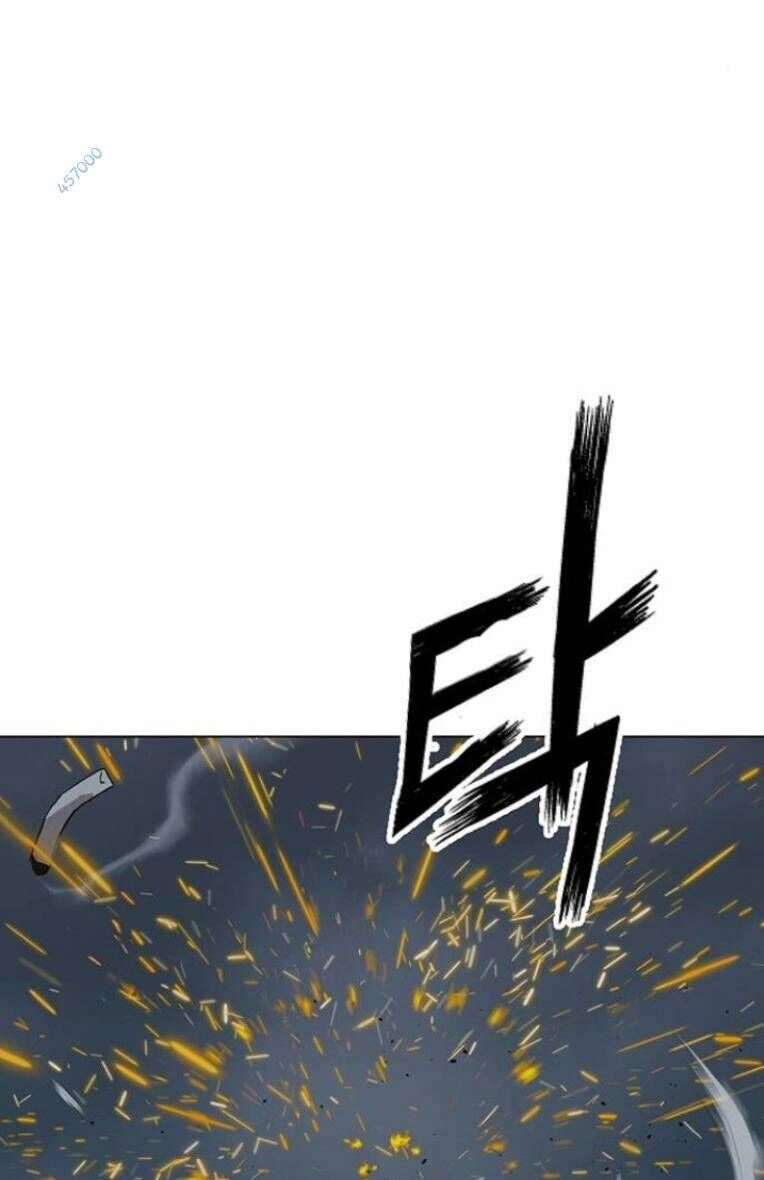 Anh Hùng Yếu Chapter 236 - 98