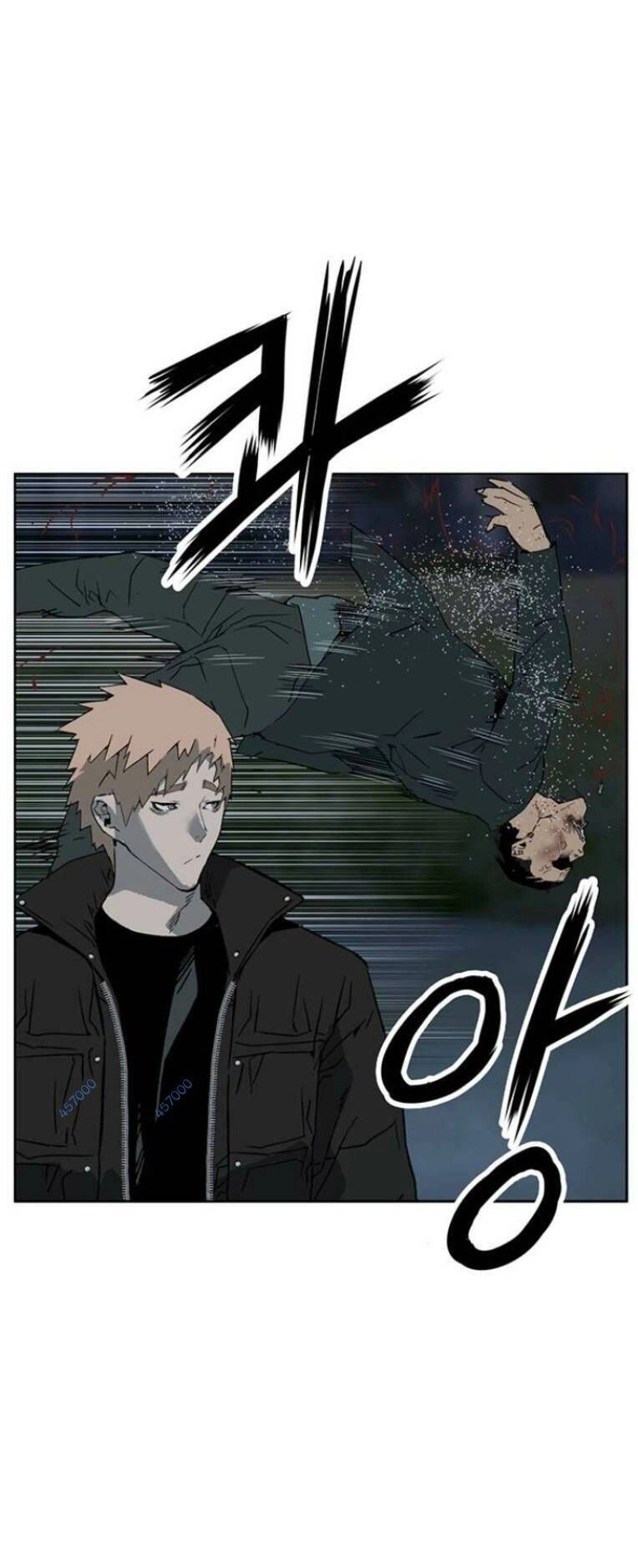 Anh Hùng Yếu Chapter 238 - 1