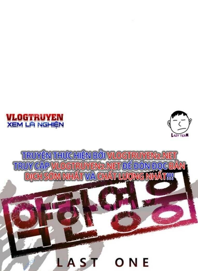 Anh Hùng Yếu Chapter 238 - 8