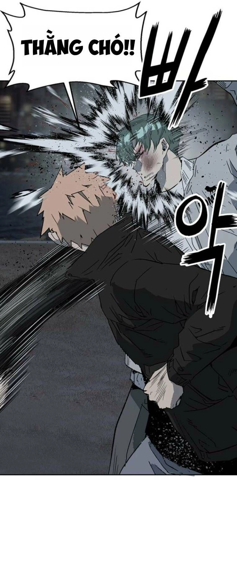 Anh Hùng Yếu Chapter 238 - 36