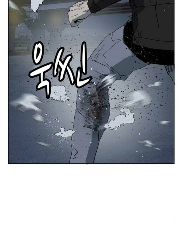 Anh Hùng Yếu Chapter 238 - 51