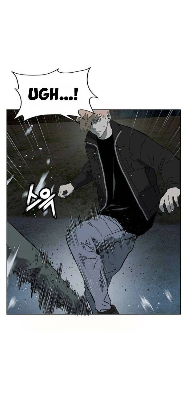 Anh Hùng Yếu Chapter 238 - 56