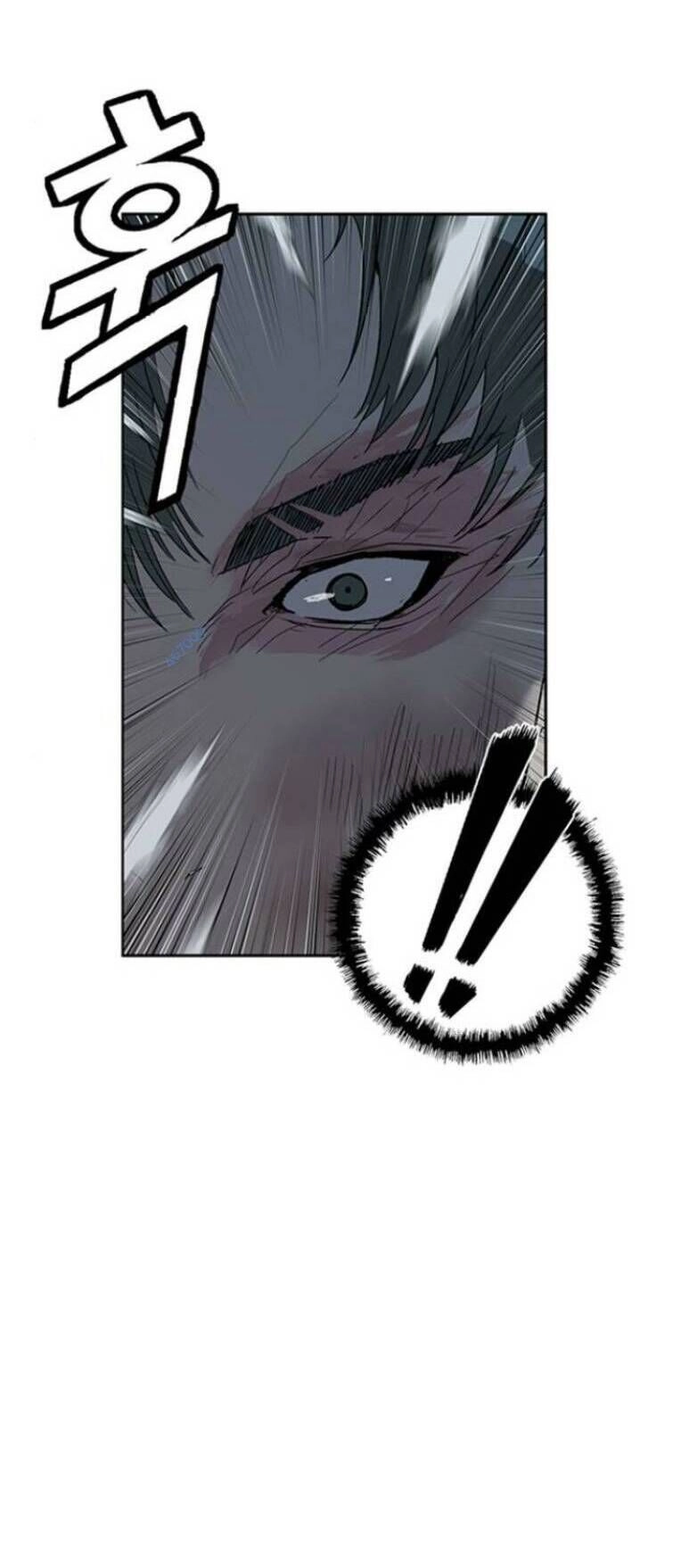 Anh Hùng Yếu Chapter 238 - 69