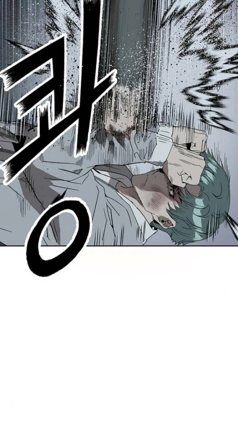 Anh Hùng Yếu Chapter 238 - 71