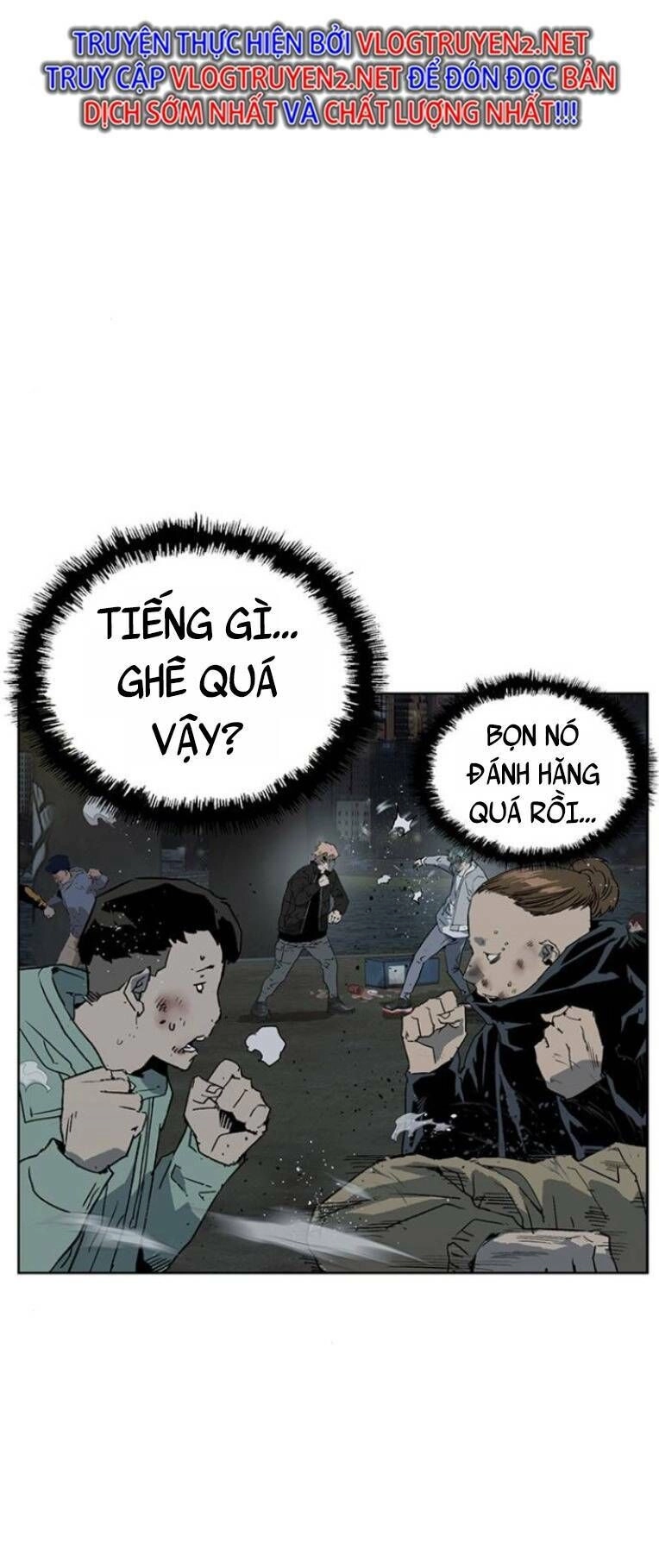 Anh Hùng Yếu Chapter 238 - 77