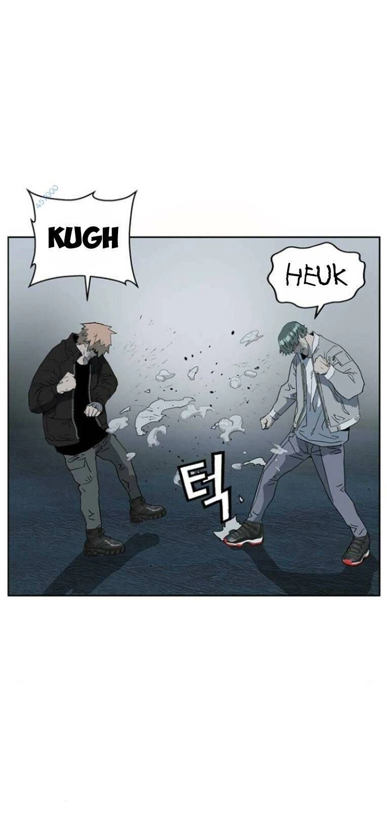 Anh Hùng Yếu Chapter 238 - 82