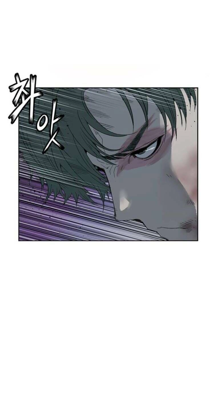 Anh Hùng Yếu Chapter 238 - 92