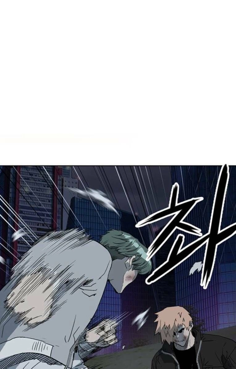 Anh Hùng Yếu Chapter 238 - 102