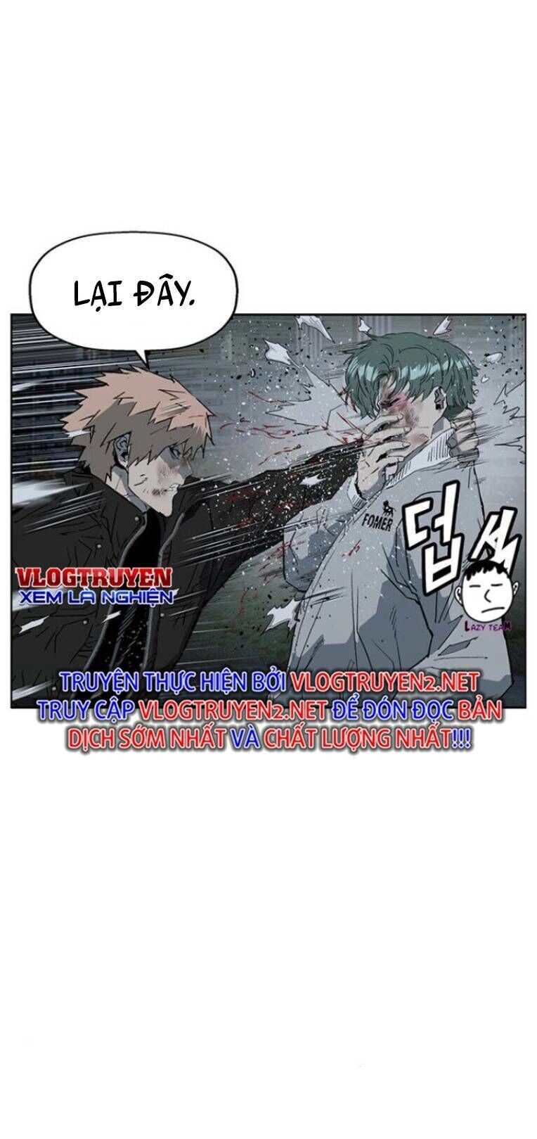 Anh Hùng Yếu Chapter 239 - 24