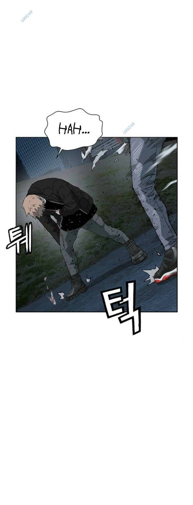 Anh Hùng Yếu Chapter 239 - 37