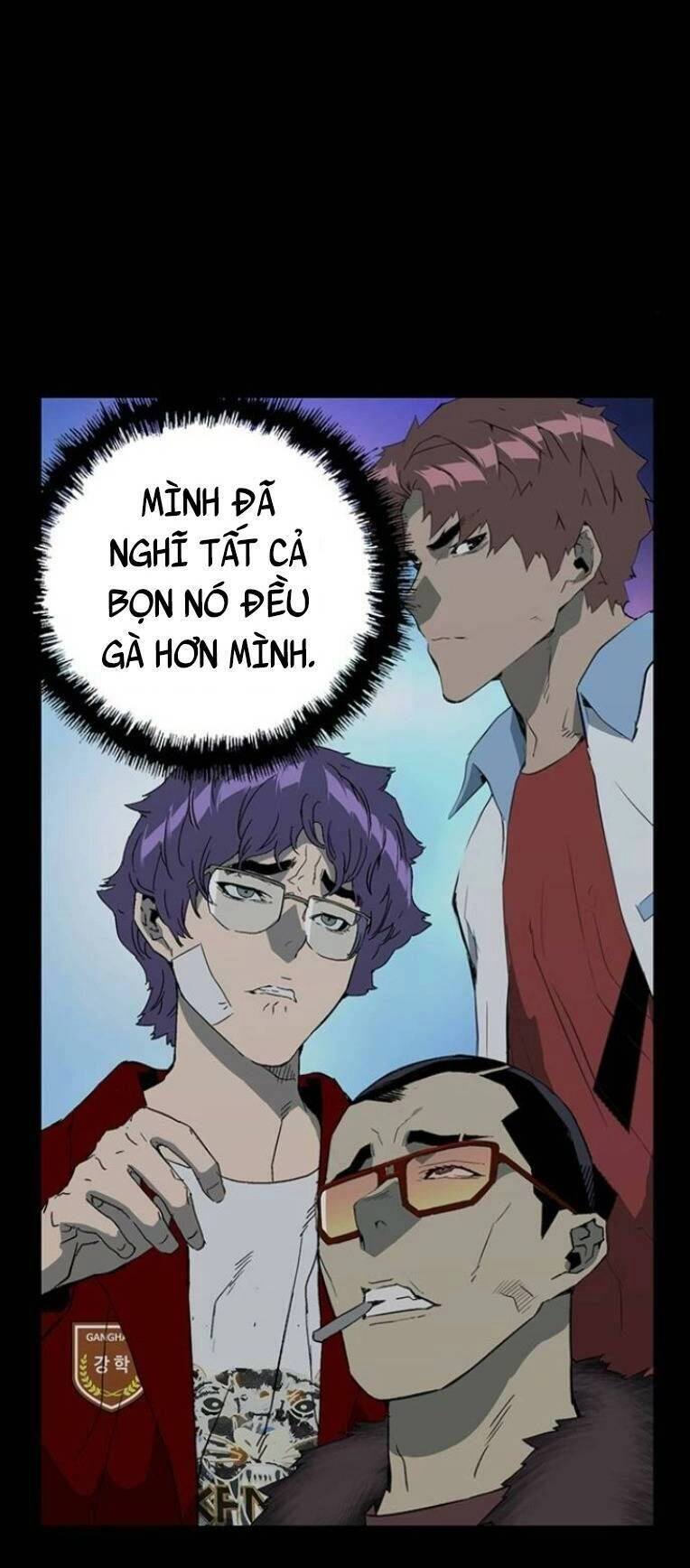 Anh Hùng Yếu Chapter 239 - 47