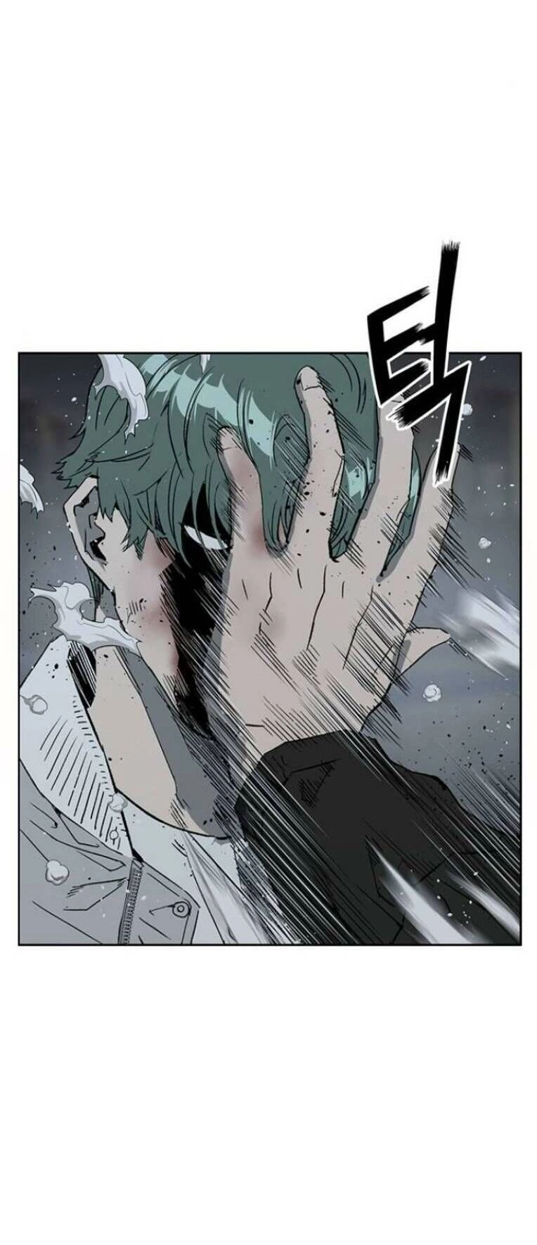 Anh Hùng Yếu Chapter 239 - 51