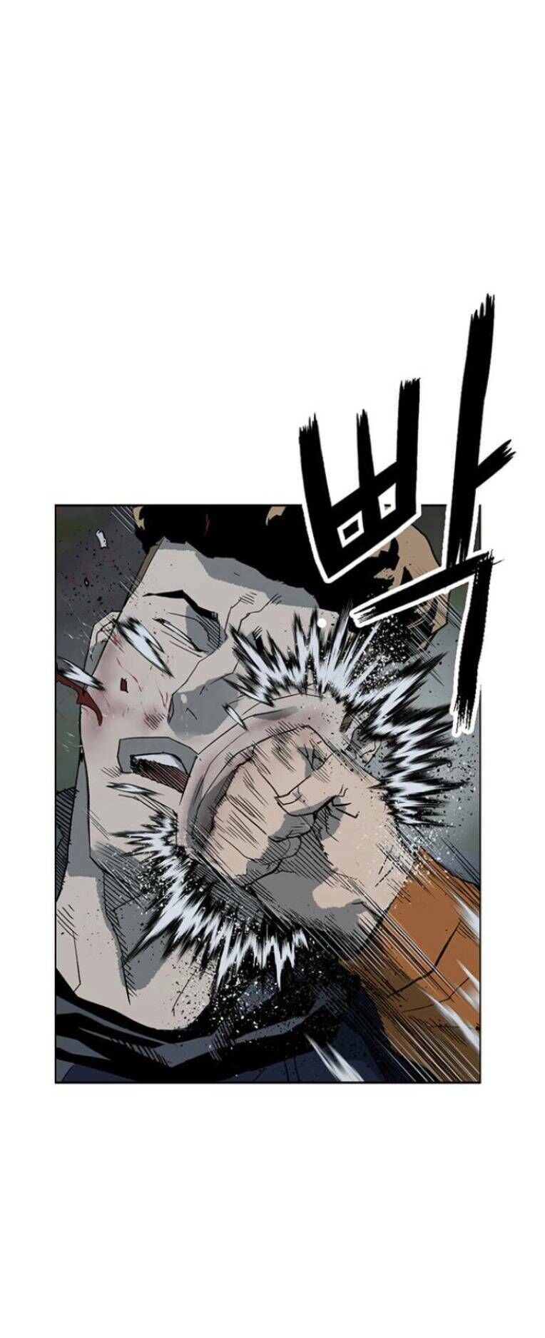 Anh Hùng Yếu Chapter 239 - 70