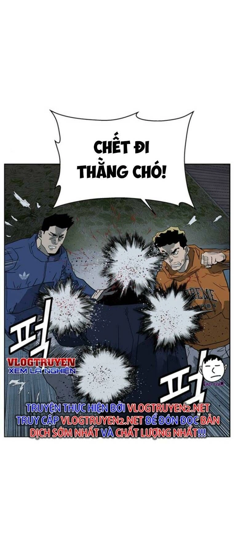 Anh Hùng Yếu Chapter 239 - 71