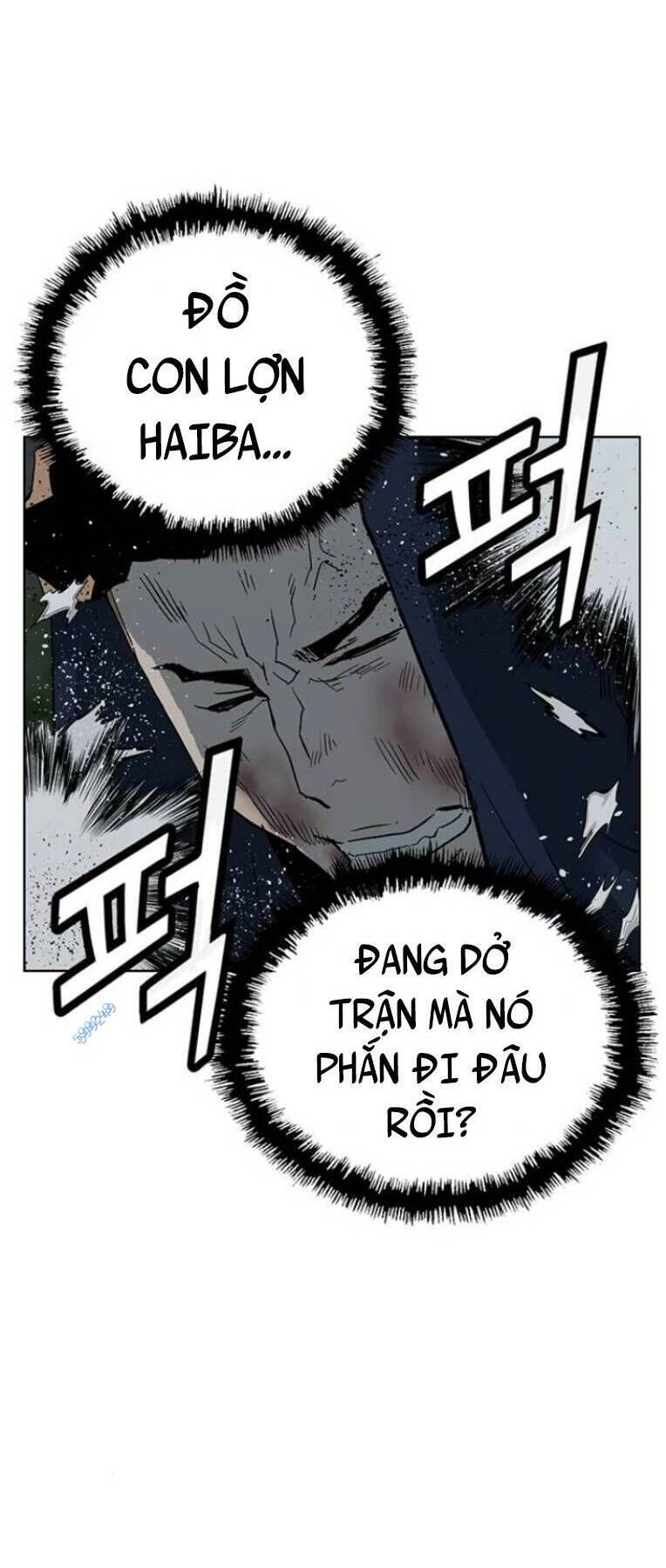 Anh Hùng Yếu Chapter 239 - 72