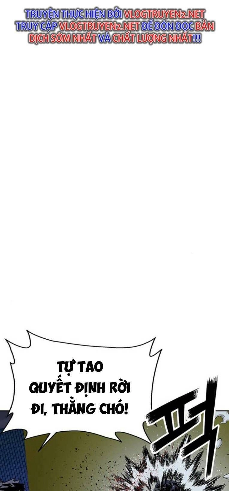 Anh Hùng Yếu Chapter 239 - 82