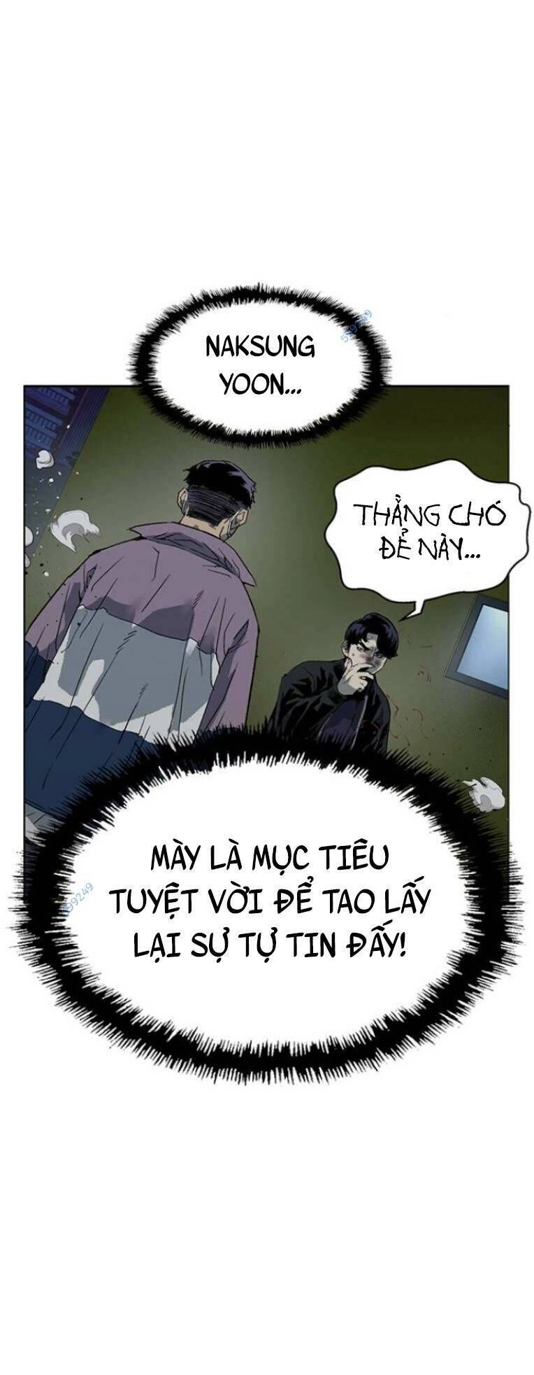 Anh Hùng Yếu Chapter 239 - 98