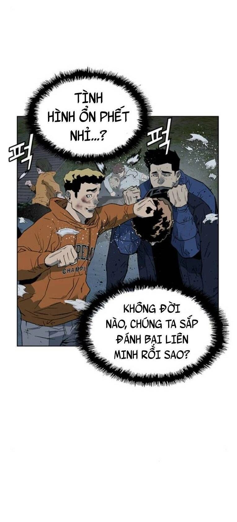 Anh Hùng Yếu Chapter 239 - 108