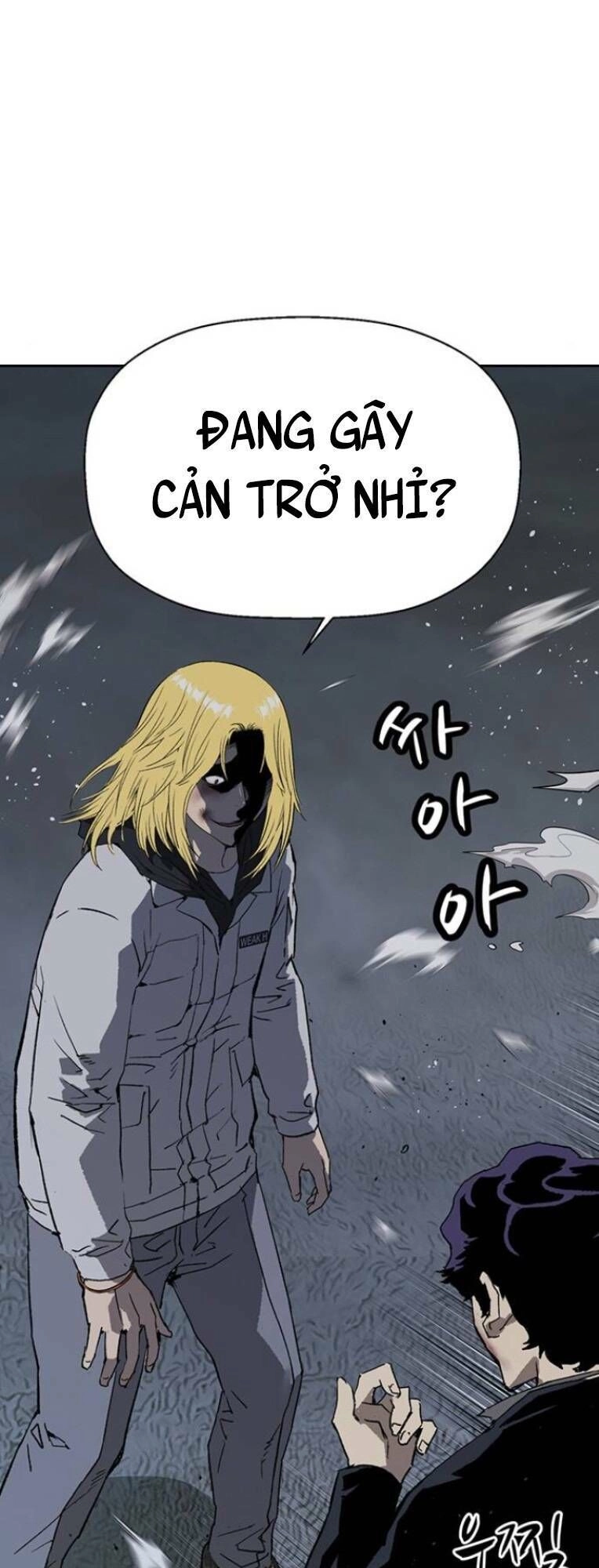 Anh Hùng Yếu Chapter 239 - 126