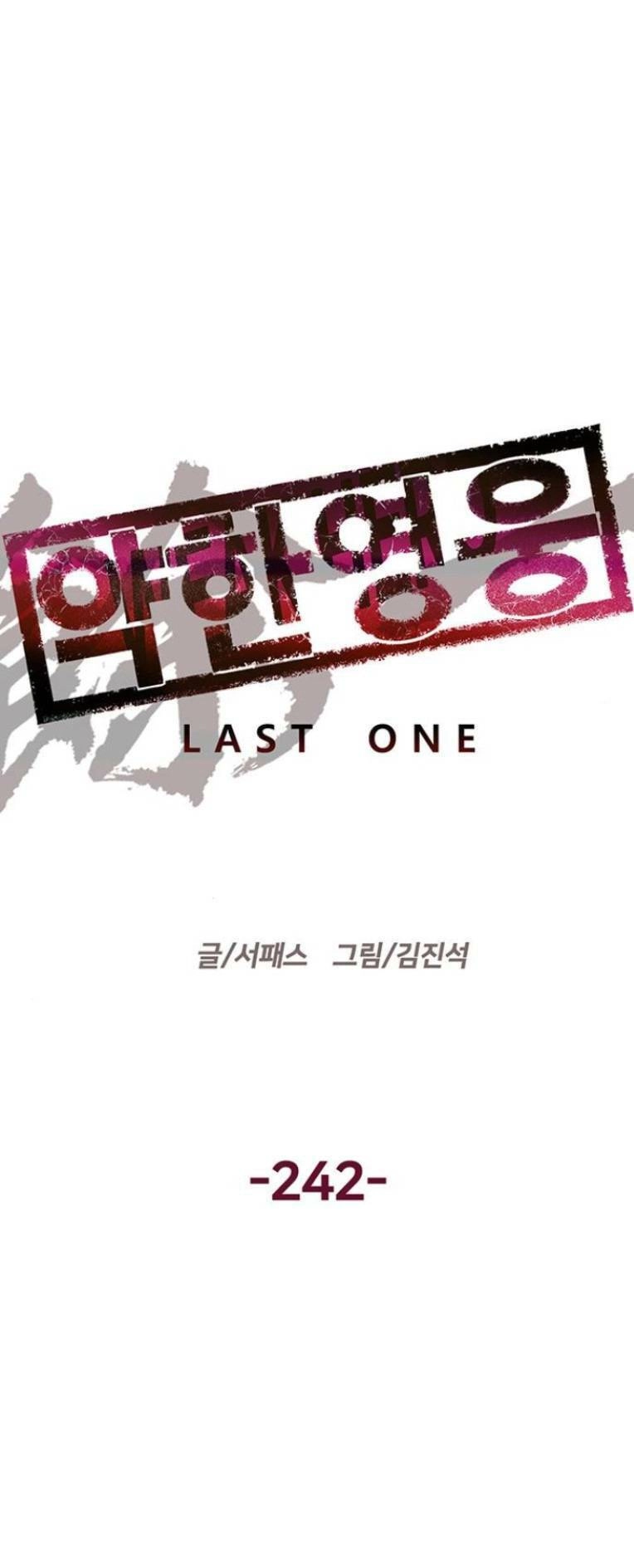 Anh Hùng Yếu Chapter 242 - 9