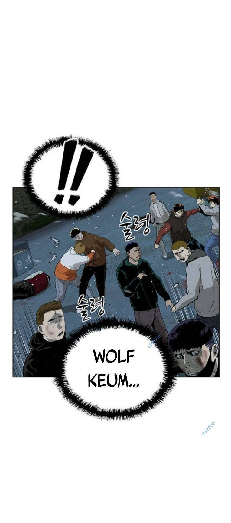 Anh Hùng Yếu Chapter 242 - 10