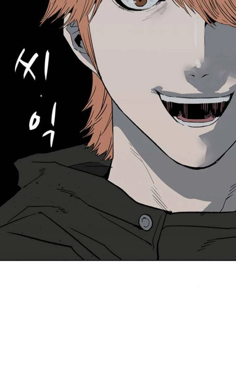 Anh Hùng Yếu Chapter 242 - 23