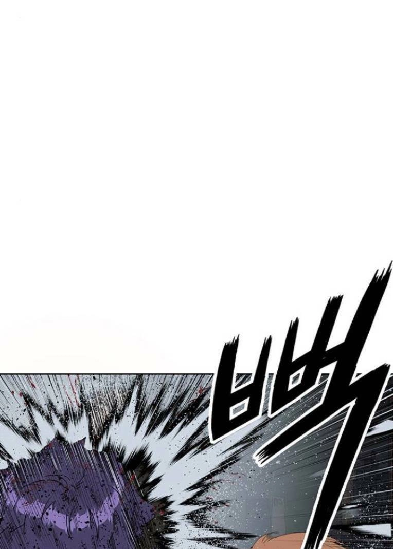 Anh Hùng Yếu Chapter 242 - 31