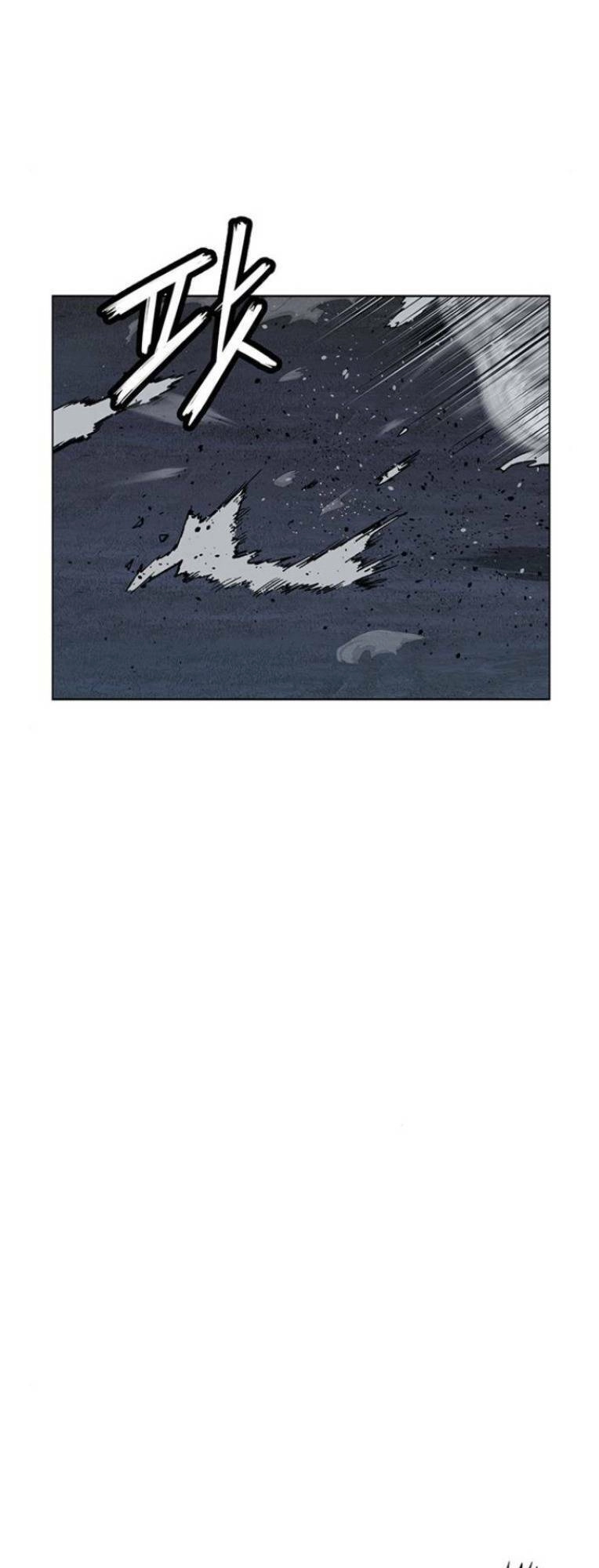 Anh Hùng Yếu Chapter 242 - 47