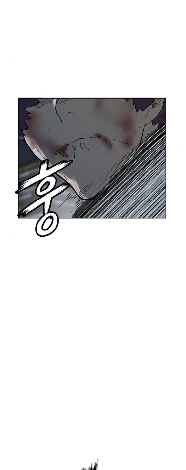 Anh Hùng Yếu Chapter 242 - 56